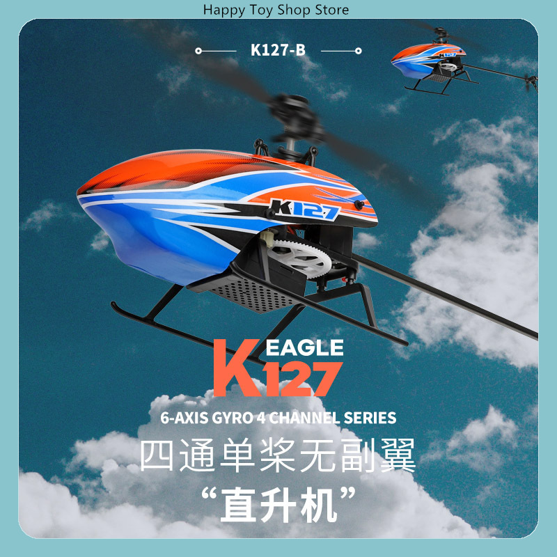 Rc Helicopter Single Rotor - Helicóptero RC WLtoys XK K127 4CH