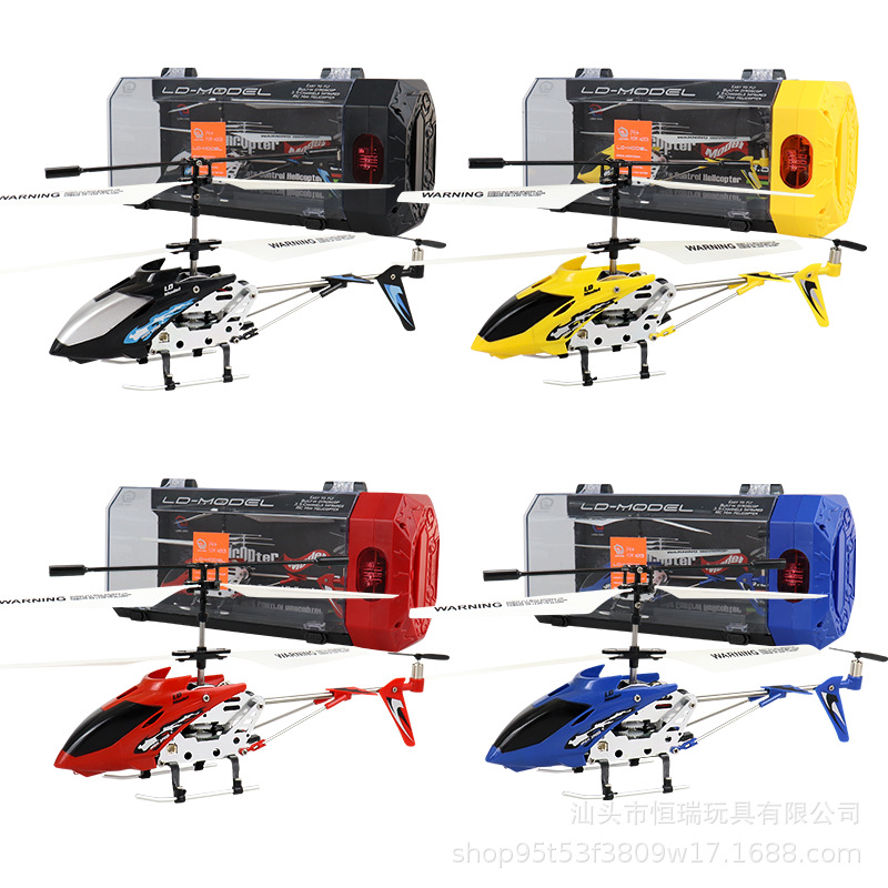 3.5ch liga helicóptero de cont - Rc Helicopter Gas avaliação e preço